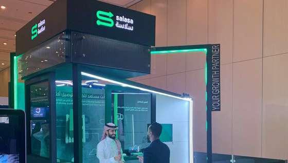 Sponsors الراعي