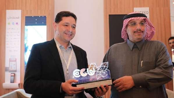 الجوال