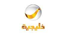 الرعاة