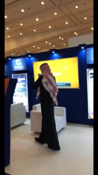 تغطية Live.