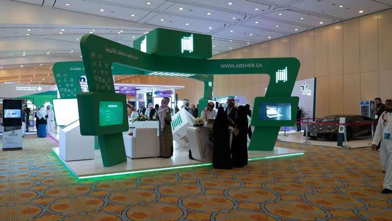 Sponsors الراعي