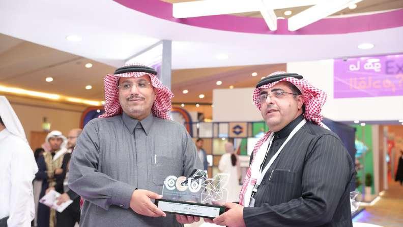 رعاة المعرض