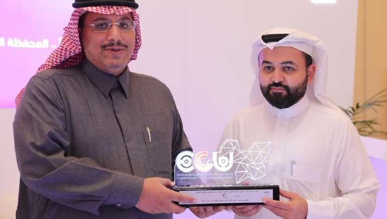 رعاة المعرض