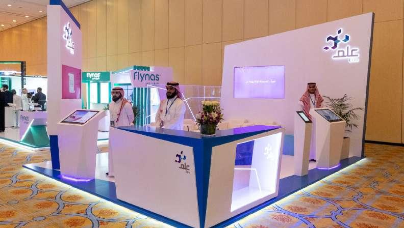 Sponsors الراعي