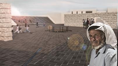 2. The re-establishment of the physical bond between the original inhabitants, their descendants, their families and the Palestinian homeland. 3.