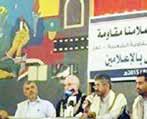 2 مجهولون يقتحمون منزل أمين الدائرة اإلعالمية للتنظيم الناصري بصنعاء عصابات مسلحة تنهب منازل المواطنين بحرض شكا عرشات النازحني من مديرية حرض بمحافظة حجة شمال غرب اليمن من تعرض منازلهم للنهب من قبل