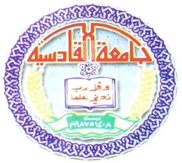 وزارة التعليم العالي والبحث العلمي جامعة القادسية كلية الرتبية قسم علوم احلياة دراسة الرتكيب النسيجي للكبد يف إناث العصفور املنزيل البحث من أعداد