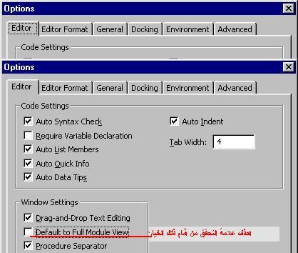 اما غل ا ىه ا ٧ ا و command button ك ٢ هبئ خ ا ٧