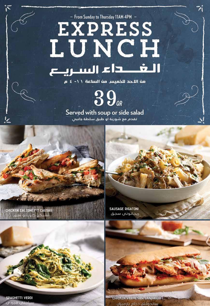 Artichoke Potato Cake خرشوف و بطاطا Calamari Fritti كالماري فريتي New Bruschetta بروشتا Stuffed Mushrooms الفطر المحشي Pdf تحميل مجاني