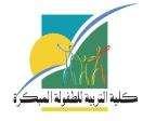 Cairo University Faculty of Education for Early Childhood Psychological Sciences Department The effectiveness of a program based on body awareness activities to improve sensorymotor skills for