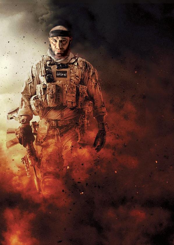 هدف الفيلم.