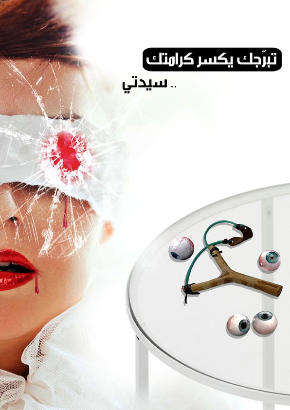 وجهة نظر سجون إصالحية بمناسبة تأسيس اشهر املنظمات االرهابية في العالم ابو عمر الشيشاين قىض 16 سنة يف سجن