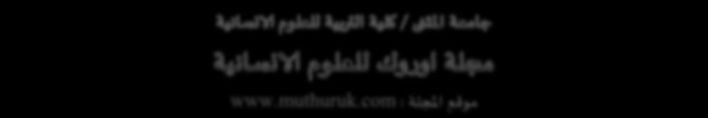 امل الت ككككككككككككككككككككككككككككككككككككككككككككككككككككككككككككككككككككككككككككككككككككككككككككككككككككككككككككككككككككككككككككككككككككككككككككككككككككككككككككككككككككككككككككككككككككككككككككككك