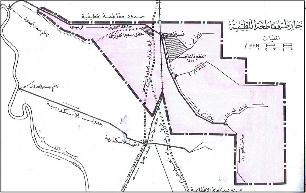 م خن ارع م مج ض ان اك ااا اك م م ئ ا ي ب ىم ان خم اكض ى ي ان اك نت ةا ي لغضج م ا ض فن هي ا اع لح يينم امخ ا ا ع ب مل م اك ام خ ف مخ ا ا اافىحنب ي او امخ ام مل م اكتزام 2- ان م ئ عفؼ )100323 مض ف )