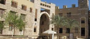 التجهات الفكرية ذلك من خالل بعض الاذج المعمارية: اذج للتطبيق المعمارى بيانات