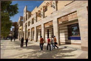 -المقع الجديد 161 فدان المساحة البنائية 111 الف مترمسطحا الستعياب 0011 طالب