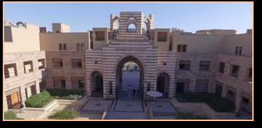 أدبم ةداعإ مادختسلاا لعجامم ططخملا ماعلا يسيئرلا يحتسم طامنأ ةرامعلا طيطختلا ةيثارتلا يتلا مئلات ةئيبلا ةيلحملا ةرامعلا( ةيملاسلاا.