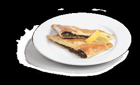 بعجين Lahem Beajine Minced meat, onion,