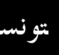 - ؿب ذ ا