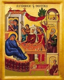 Holy Nativity of the Theotokos Antiochian Orthodox Mission كنيسة ميالد السيدة األنطاكية األرثوذكسية Seattle, WA Diocese of the Northwest Metropolitan Joseph of New York and All North America March 17