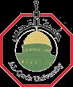 عمادة اد ارسات اعميا جامعة اقدس ارشاد نفسي وتربوي اذكاء اعاطفي وعاقتو بااحت ارؽ انفسي دى معممي اصفوؼ اثاثة
