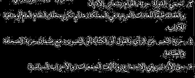 ) 2019 ؿ) اروش ا ؾم ق ا ؾش ٠ بد ا ز وف ب دعز س 1952 ا زؼ مخ ثب اه -10 اروش ا ؾش ٠ بد ا ز وف ب دعز س ػب 1952.