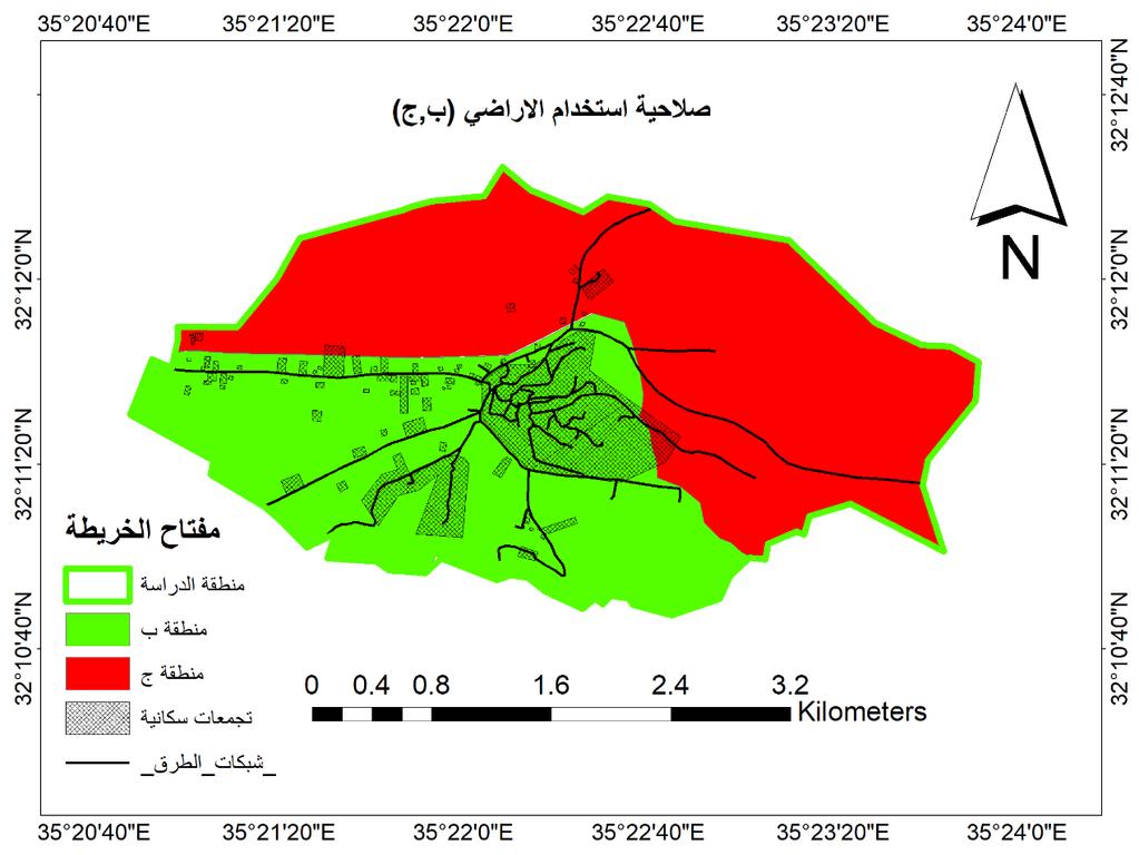 الخارطة رقم )8(: صالحيات األراضي في قرية بيت دجن المصدر: إعداد الباحث أصدرت سلطات االحتالل الصهيونية سلسلة من األوامر العسكرية لمصادرة األراضي ووقف أعمال البناء في بيت دجن.