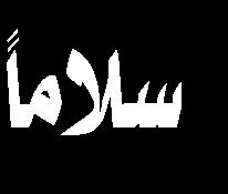 برنامج مباشر باللغة اإلنجليزية واألوردو يبث من حرم أبي األحرار اإلمام الحسين وهو عبارة عن لقاءات مع الزائرين والحديث معهم حول الزيارة. نبذة عنها: هي قناة فضائية شيعية ثقافية دينية.