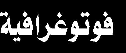karbala-tv.