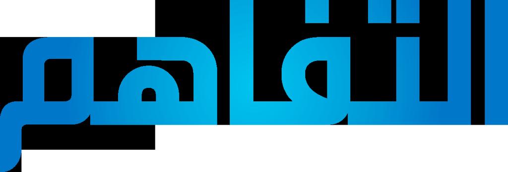 لتأتي أمواج البحر في النهاية لتبتلعها.