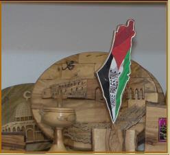 صناعة الحجارة طهي الطعام بغاز الطهي ز ارعة األشتال