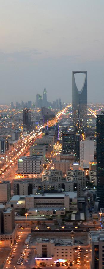 قيم الهيئة الحيادية التكامل مع الشركاء االتقان المهنية اإلبداع الرؤية المستقبلية للهيئة )الجودة( لعام 2020 م ( المملكة العربية السعودية بمنتجاتها وخدماتها معيار عالمي للجودة واإلتقان ).