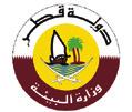 وفي ظل العولمة الحديثة فإن االقتصاد العالمي يحتاج إلى مواصفات قوية ومتوافقة مع المواصفات الدولية التي تساهم في تحديث الطاقات اإلنتاجية والتي بدورها تعزز التسويق والتصدير إلى األسواق العربية والعالمية