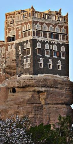 الهيئة اليمنية للمواصفات والمقاييس وضبط الجودة - الجمهورية اليمنية 30 ت عتبر الهيئة اليمنية للمواصفات والمقاييس وضبط الجودة هي الجهة الوحيدة في الجمهورية اليمنية المناط بها شؤون المواصفات والمقاييس