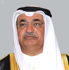 العربية السعودية وزير التجارة والصناعة