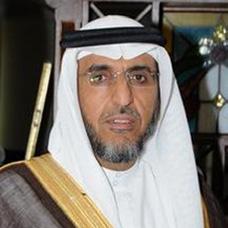 وزارة التجارة والصناعة سعادة الدكتور/ محمد سيف الكواري دولة