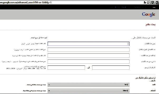 لقراءة كالحرارة أو حساسة والرطوبة وضغط ذلك إستشعار الفيزيائية تستخدم وغير الكيميائية الظواهر بيانات السوائل أجهزة تستخدم بعض