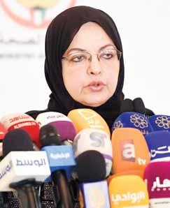 المصاب كارون من داخل العزل الحمد لله على نعمة الموبايل الكويت ص 05 فحص Pcr ي ربك المصريين العائدين إلى الكويت الكويت ص صفحة 100 فلس رئيس التحر Pdf تحميل مجاني