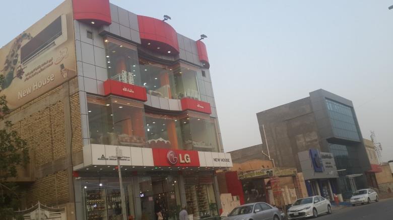 تناسات االنية في شارع