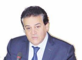 على وجود المرض.