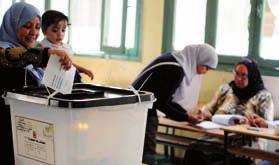 االجتماعية واالقتصادية ومعاهدات الصلح والتحالف وجميع المعاهدات التى تتعلق بحقوق السيادة.
