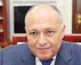 ومحاكمة أربعة أعضاء فى ميليشيا حزب الله اللبنانية غيابيا فى محكمة الهاى التى تدعمها األمم المتحدة فى هولندا فى قضية االغتيال الذى ن فذ عام 2005.