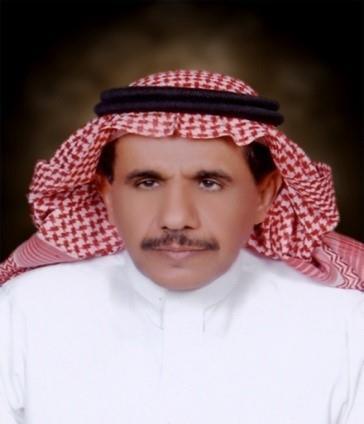 أ.د. حسين بن محمد علي الغباري أستاذ هندسة نظم المياه والري- قسم الهندسة الزراعية- كلية علوم األغذية والزراعة التخصص العلمي اللغات المهارات اإلهتمامات والهوايات البحث العلمي القراءة الرياضة السفر