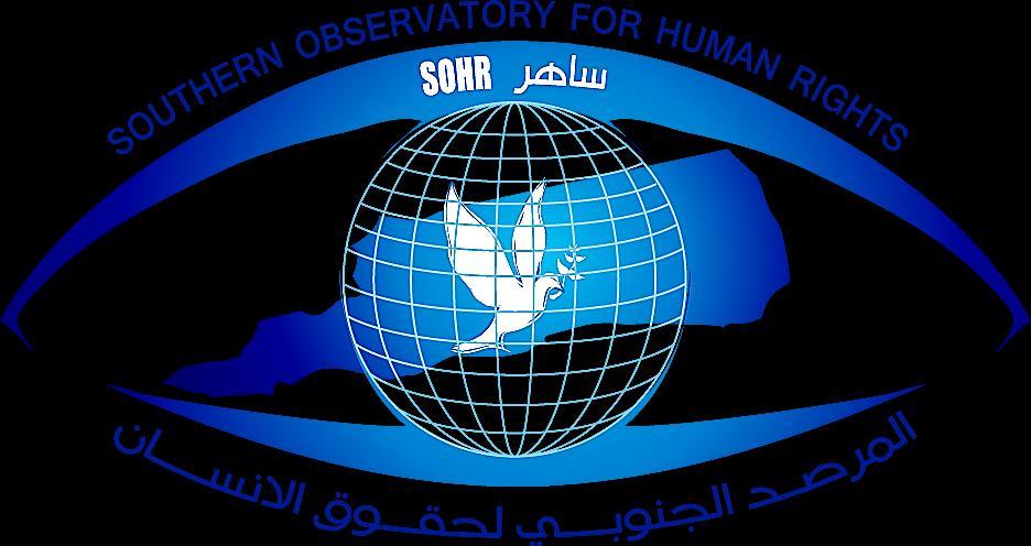 بسم هللا الرحمن الرحيم برن سويسرا 42 ابريل 4102 التقرير الفصلي للمرصد الجنوبي لحقوق اإلنسان ( ساهر ) للفترة من يناير حتى مارس 4102 م يصدر المرصد الجنوبي لحقوق اإلنسان ( ساهر ) تقريره للفصل األول من