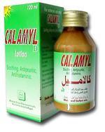 بودرة ب ضا بعد ما تحط )صعب
