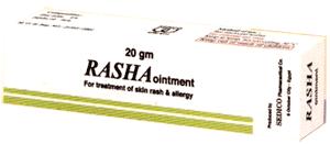 75 LE) Bepanthen cream (6 LE) Vano