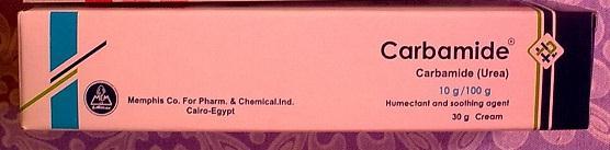 Lotion األول.