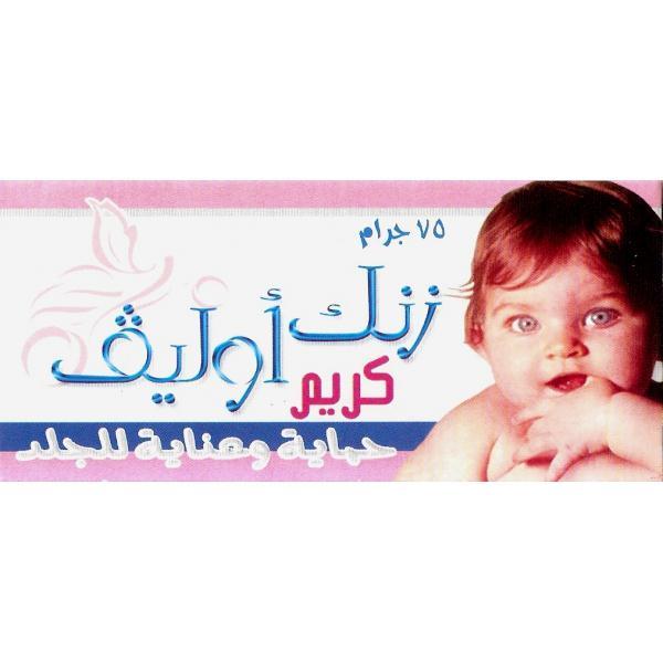 folds infection ط ب أدي إ ه LE) Miconaz H cream (5.5 أحسن حاجة (Antifungal + Hydrocortisone) Dactacort cream (8 LE).