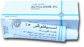 .. - Acyclovir 5% Cream (4 LE) - دهن 4 مرات ف ال وم )كل ما توضى( - وهو الع ان ها عرف إزاي قبل ما ال vesicles تظهر - الع ان ن الل