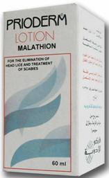 Cutting hair Boiling clothes Treat sexual partner Topical Antihistaminic Topical Anti pediculosis, e.g.: Ectomethrine lotion (8.